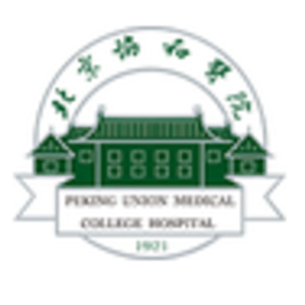 北京协和医院