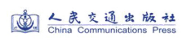 人民交通出版传媒管理有限公司