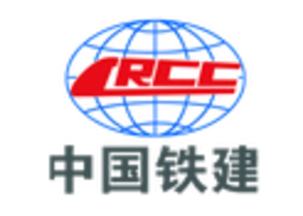 中铁十一局集团有限公司
