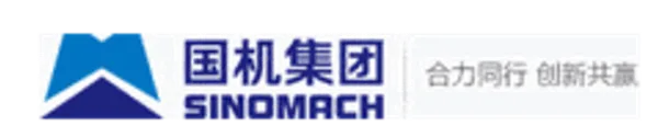 中国机械工业第二建设工程有限公司